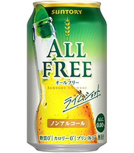 Amazon.co.jp: RIZAP監修 ノンアルコールビールテイスト飲料 350ml×24